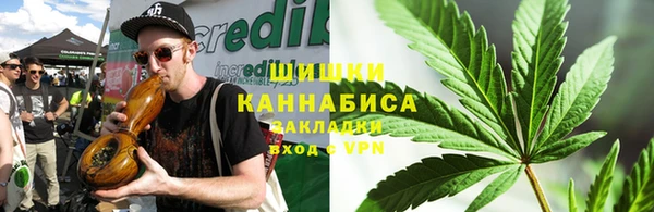 метамфетамин Абдулино